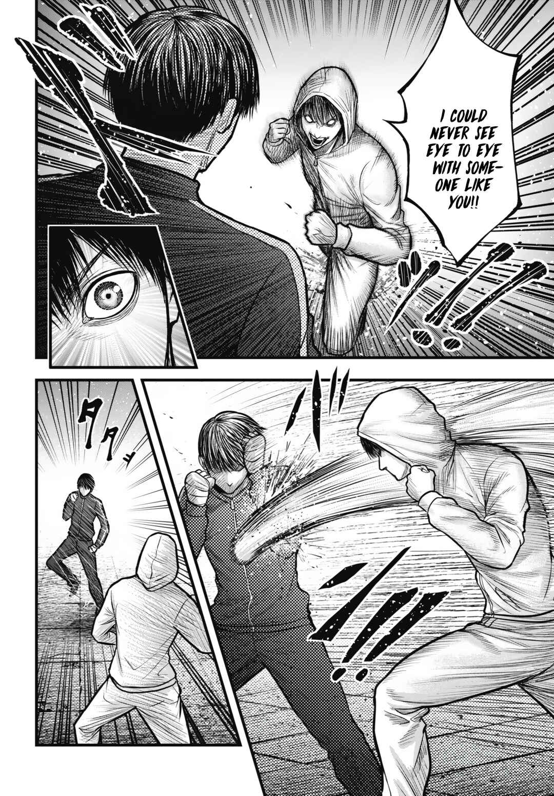 Page 12 Chapter 12 Uzugami: Humans who Divide and Multiply