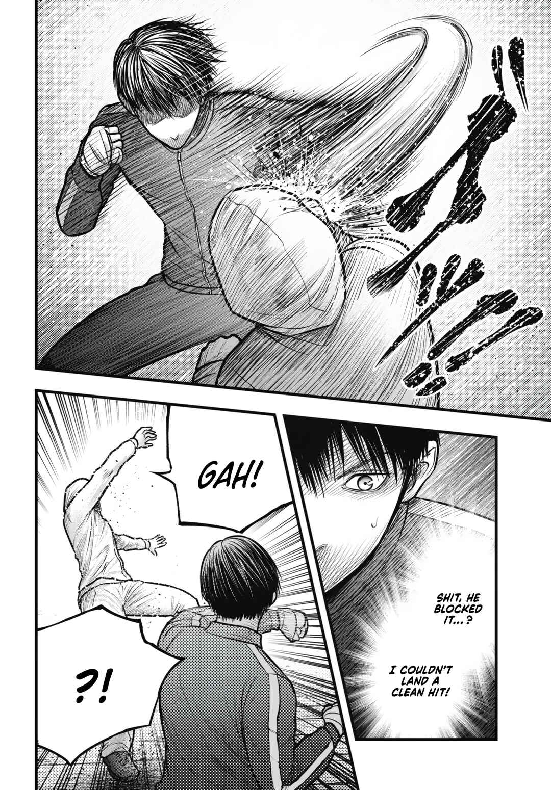Page 18 Chapter 12 Uzugami: Humans who Divide and Multiply