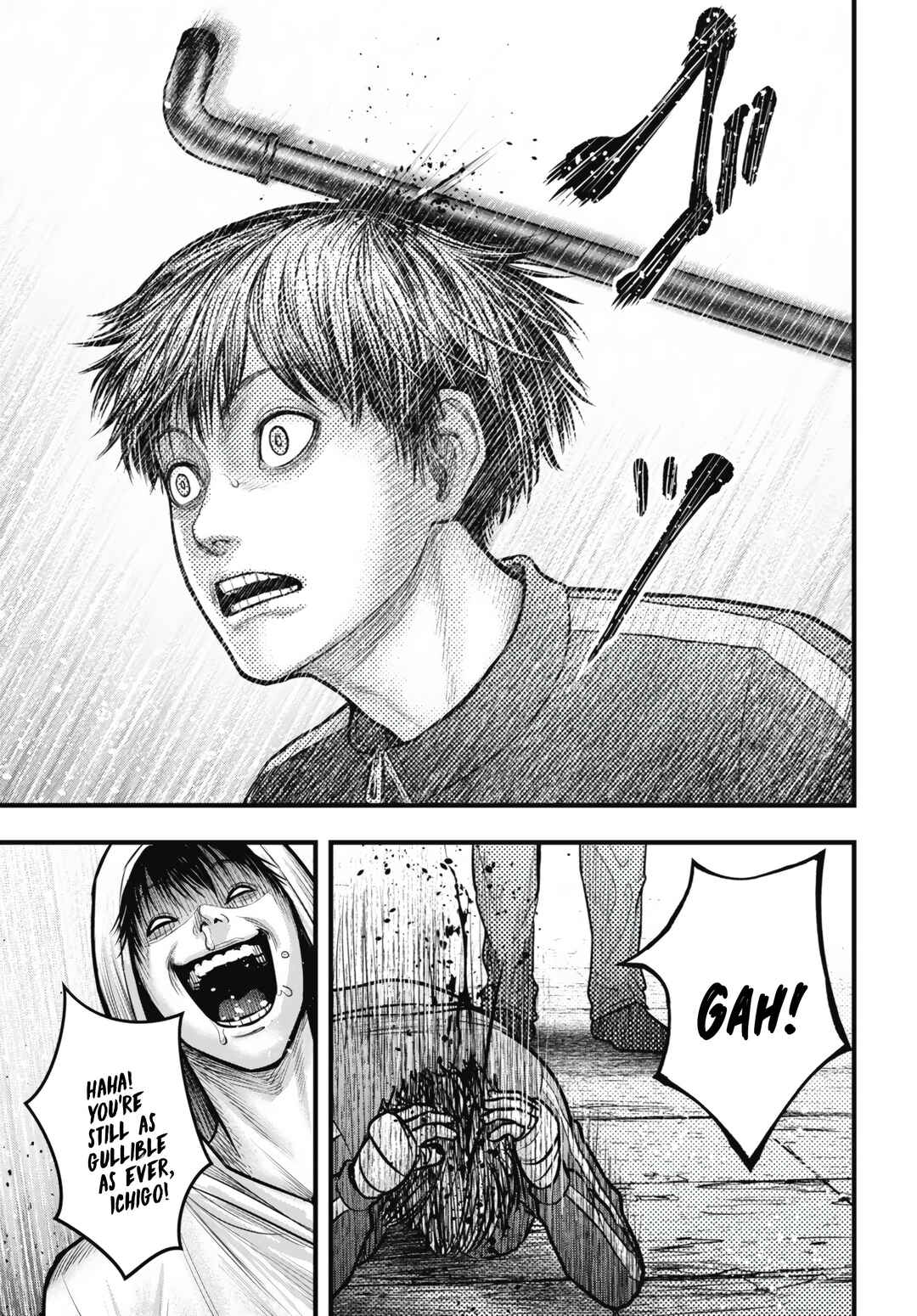Page 25 Chapter 12 Uzugami: Humans who Divide and Multiply