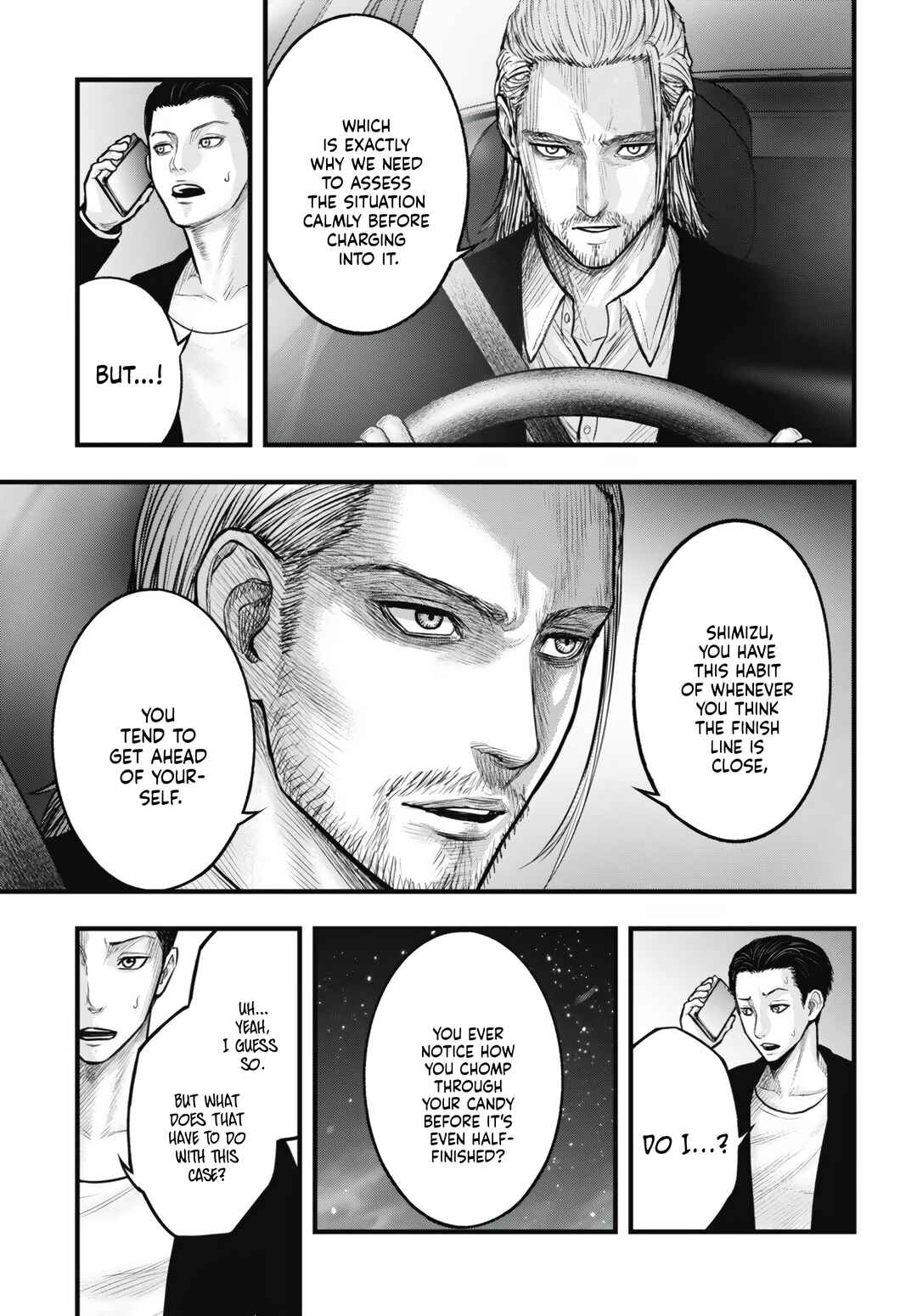Page 3 Chapter 12 Uzugami: Humans who Divide and Multiply