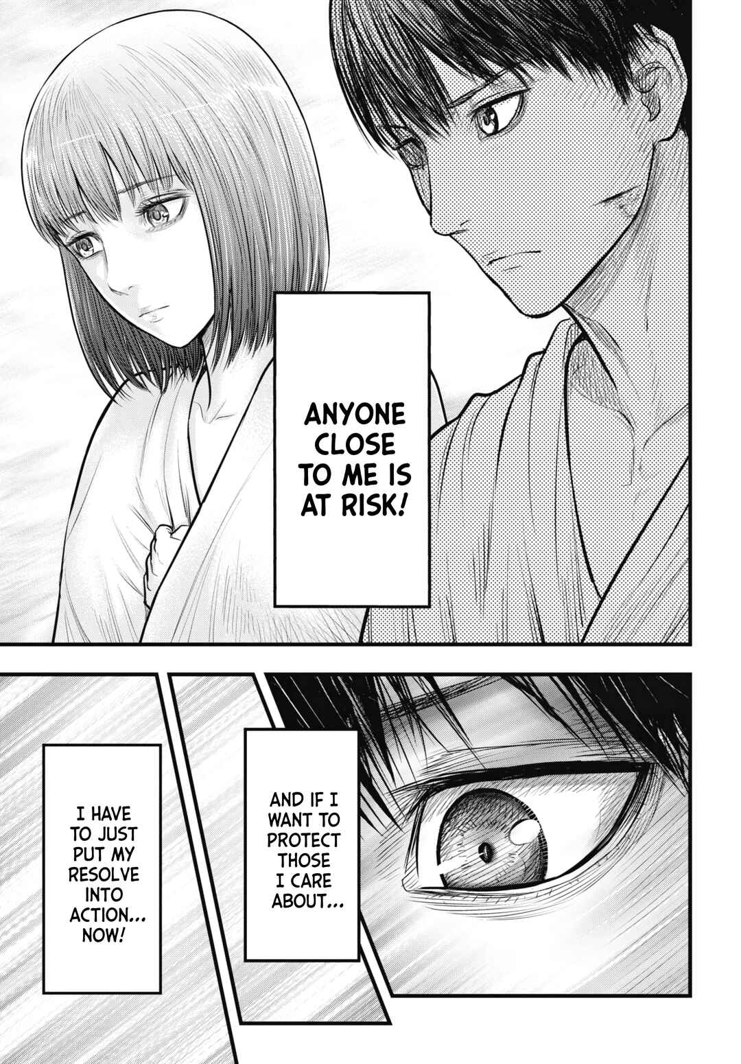 Page 13 Chapter 11 Uzugami: Humans who Divide and Multiply