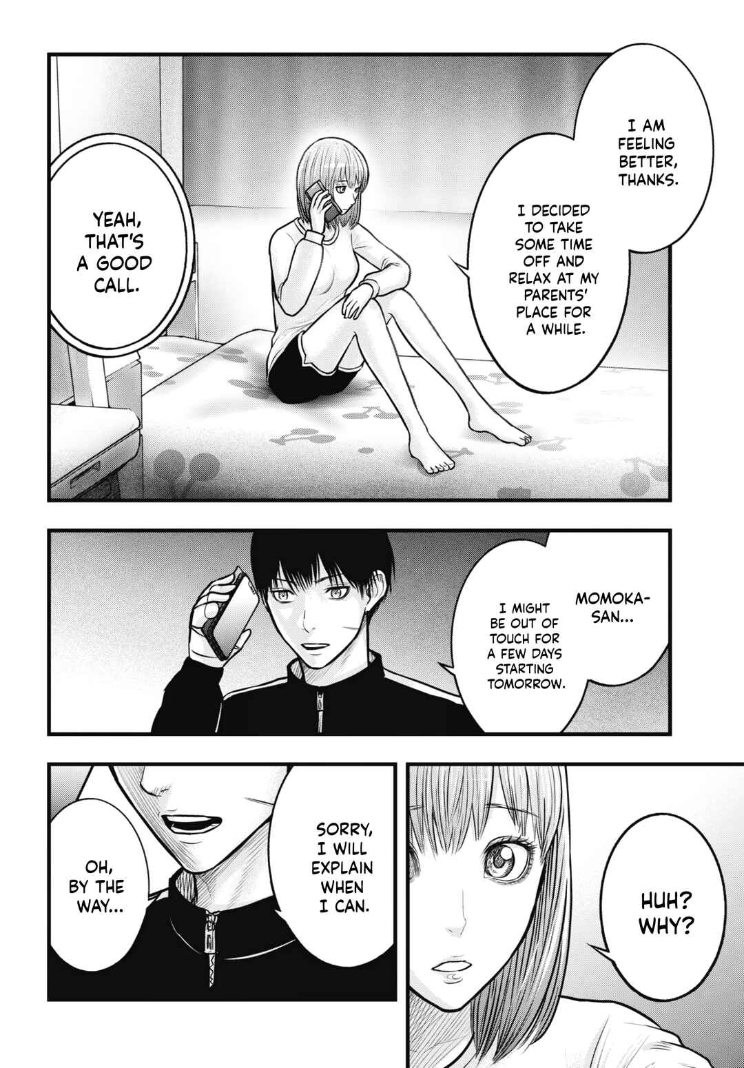 Page 16 Chapter 11 Uzugami: Humans who Divide and Multiply