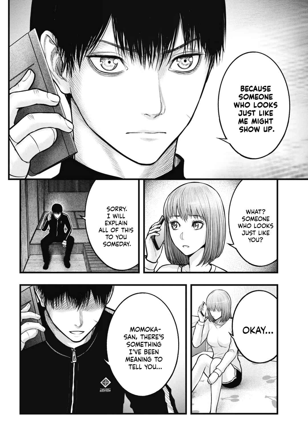 Page 18 Chapter 11 Uzugami: Humans who Divide and Multiply