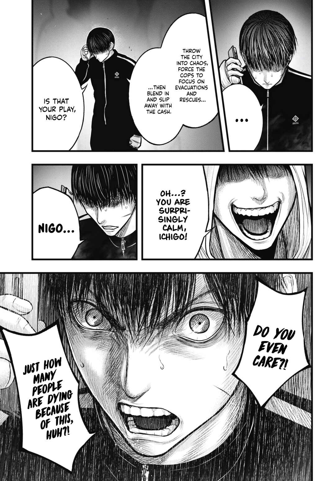 Page 30 Chapter 11 Uzugami: Humans who Divide and Multiply