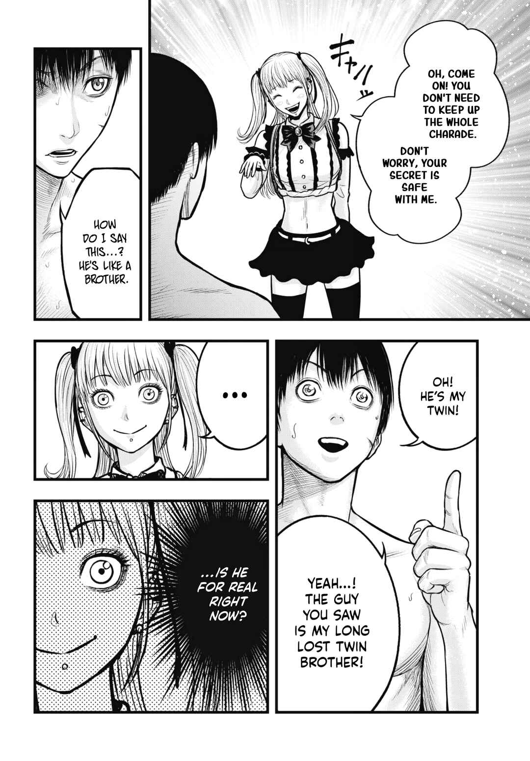 Page 4 Chapter 11 Uzugami: Humans who Divide and Multiply