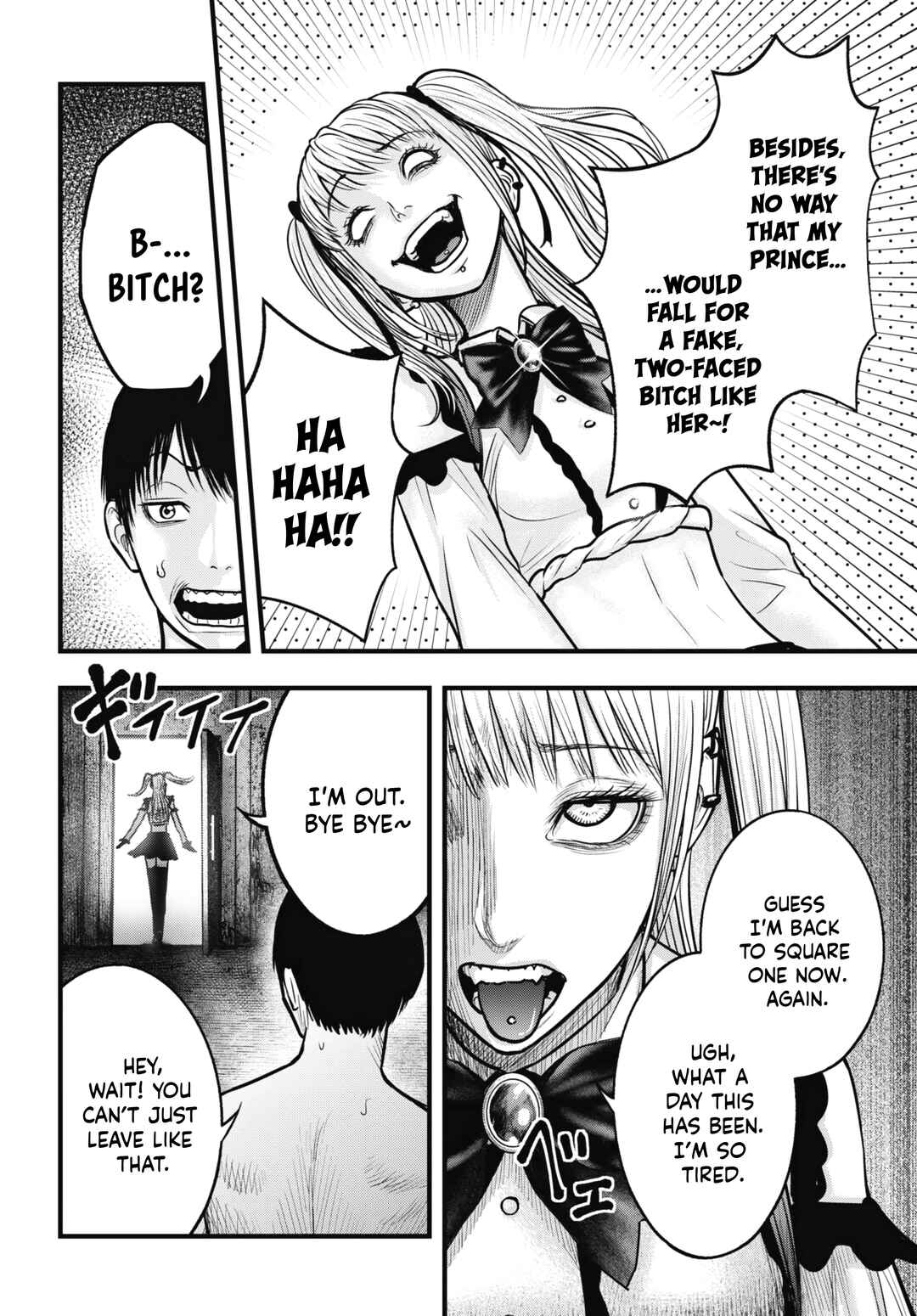 Page 8 Chapter 11 Uzugami: Humans who Divide and Multiply