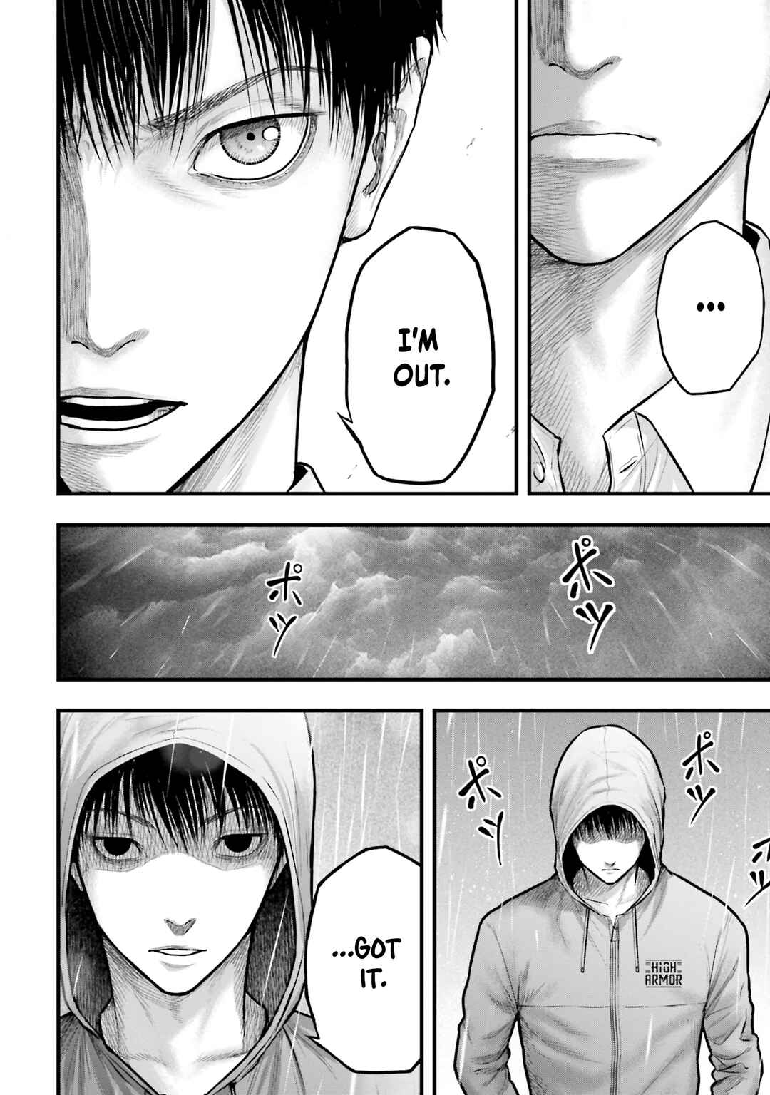 Page 10 Chapter 5 Uzugami: Humans who Divide and Multiply