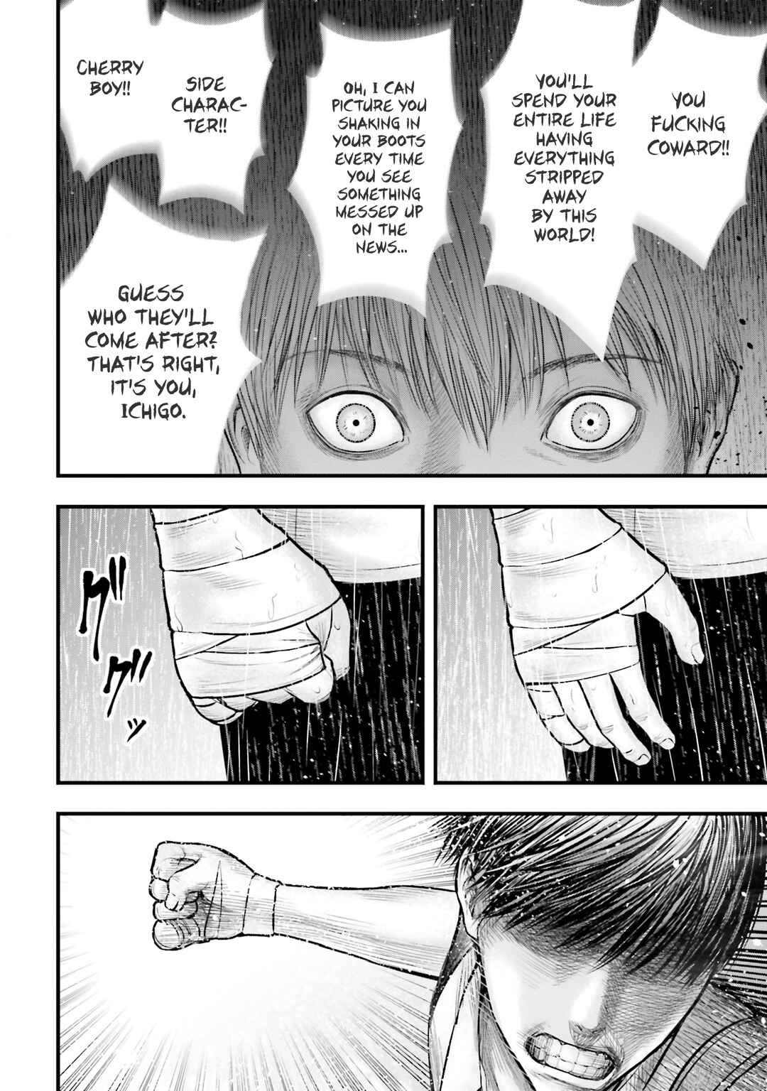 Page 17 Chapter 5 Uzugami: Humans who Divide and Multiply
