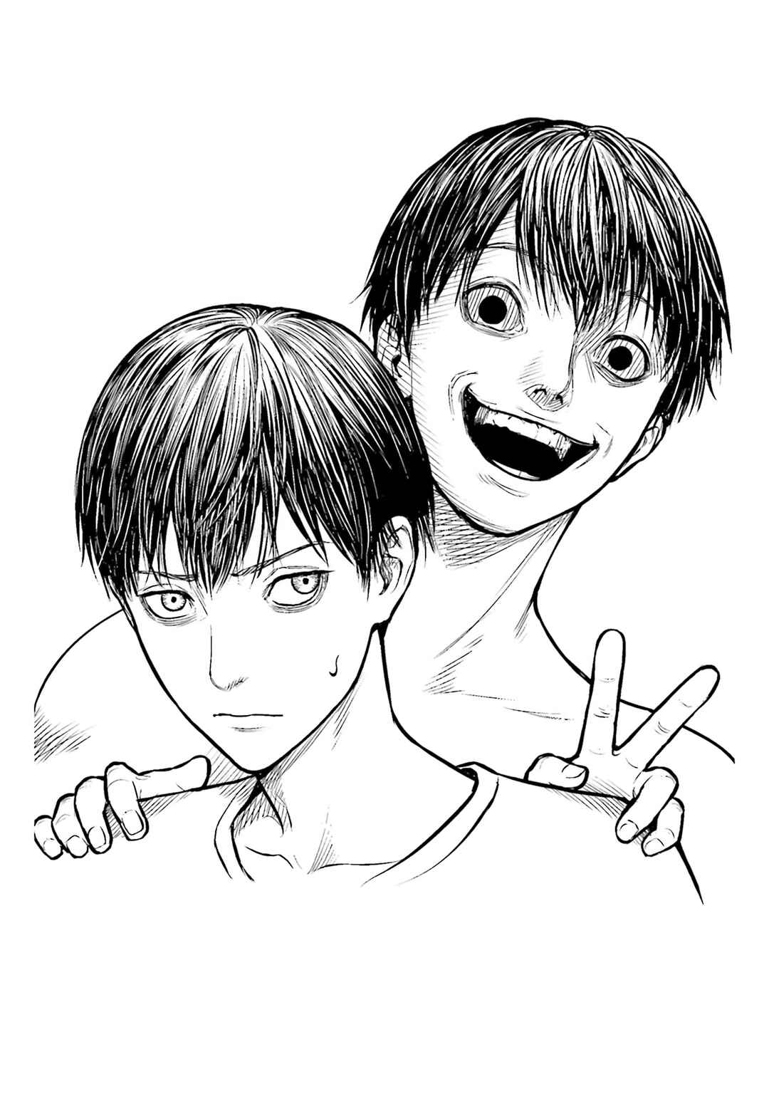 Page 20 Chapter 5 Uzugami: Humans who Divide and Multiply