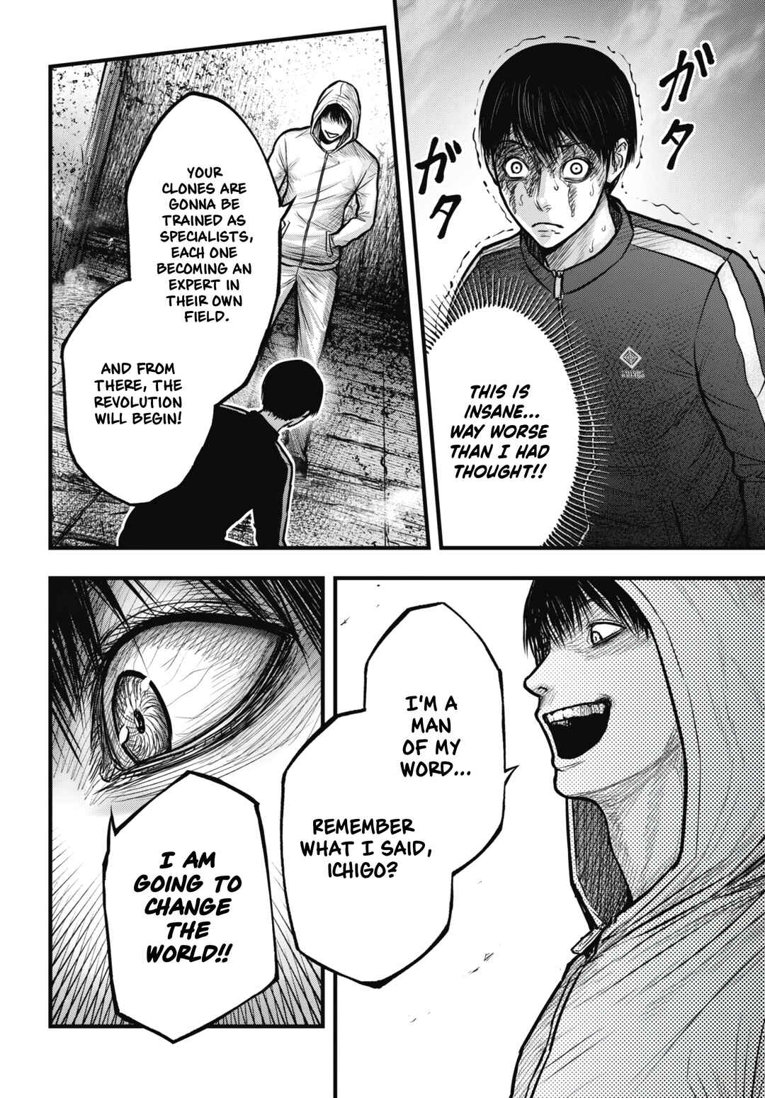 Page 32 Chapter 13 Uzugami: Humans who Divide and Multiply