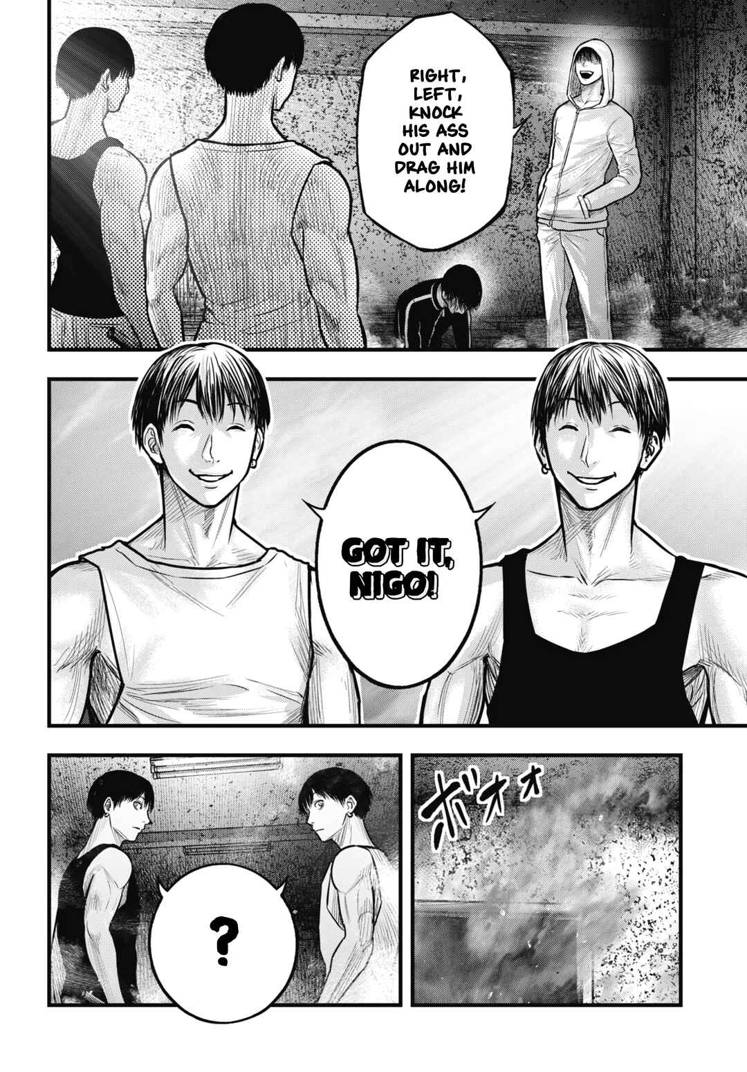 Page 34 Chapter 13 Uzugami: Humans who Divide and Multiply