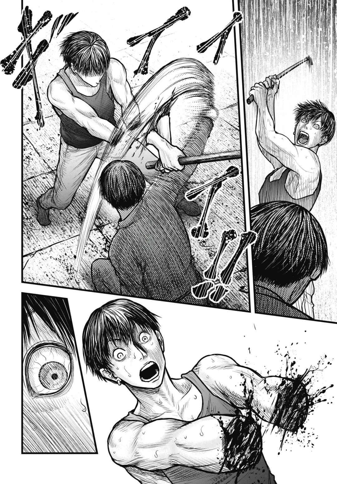 Page 38 Chapter 13 Uzugami: Humans who Divide and Multiply