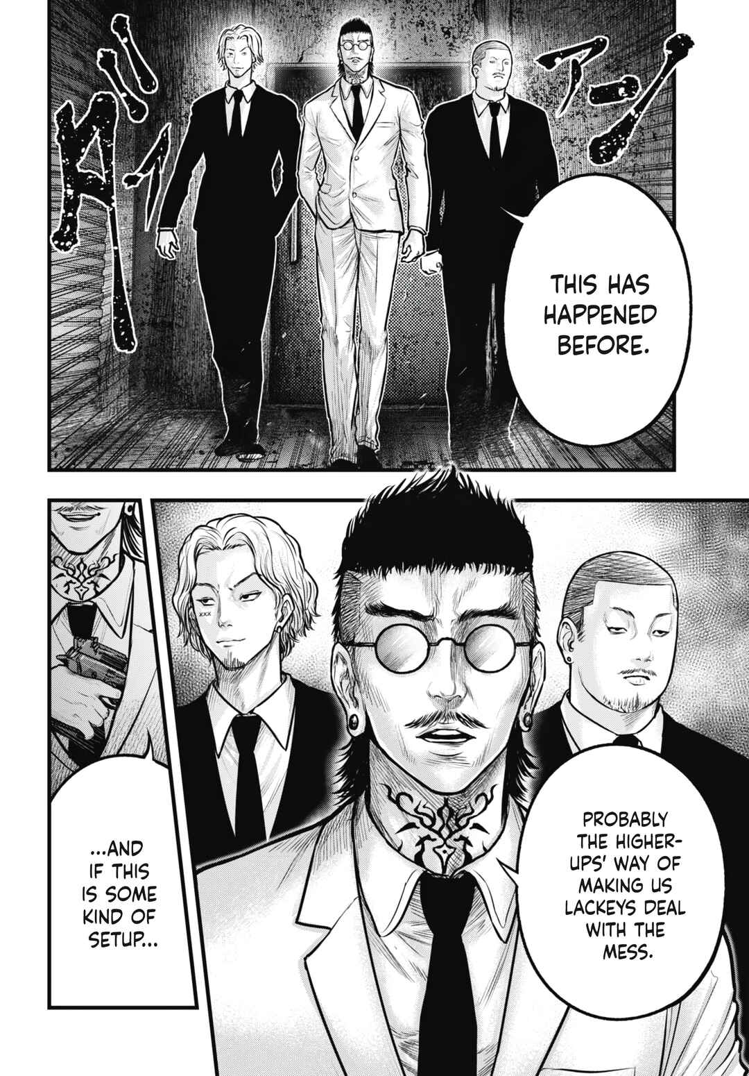 Page 14 Chapter 10 Uzugami: Humans who Divide and Multiply