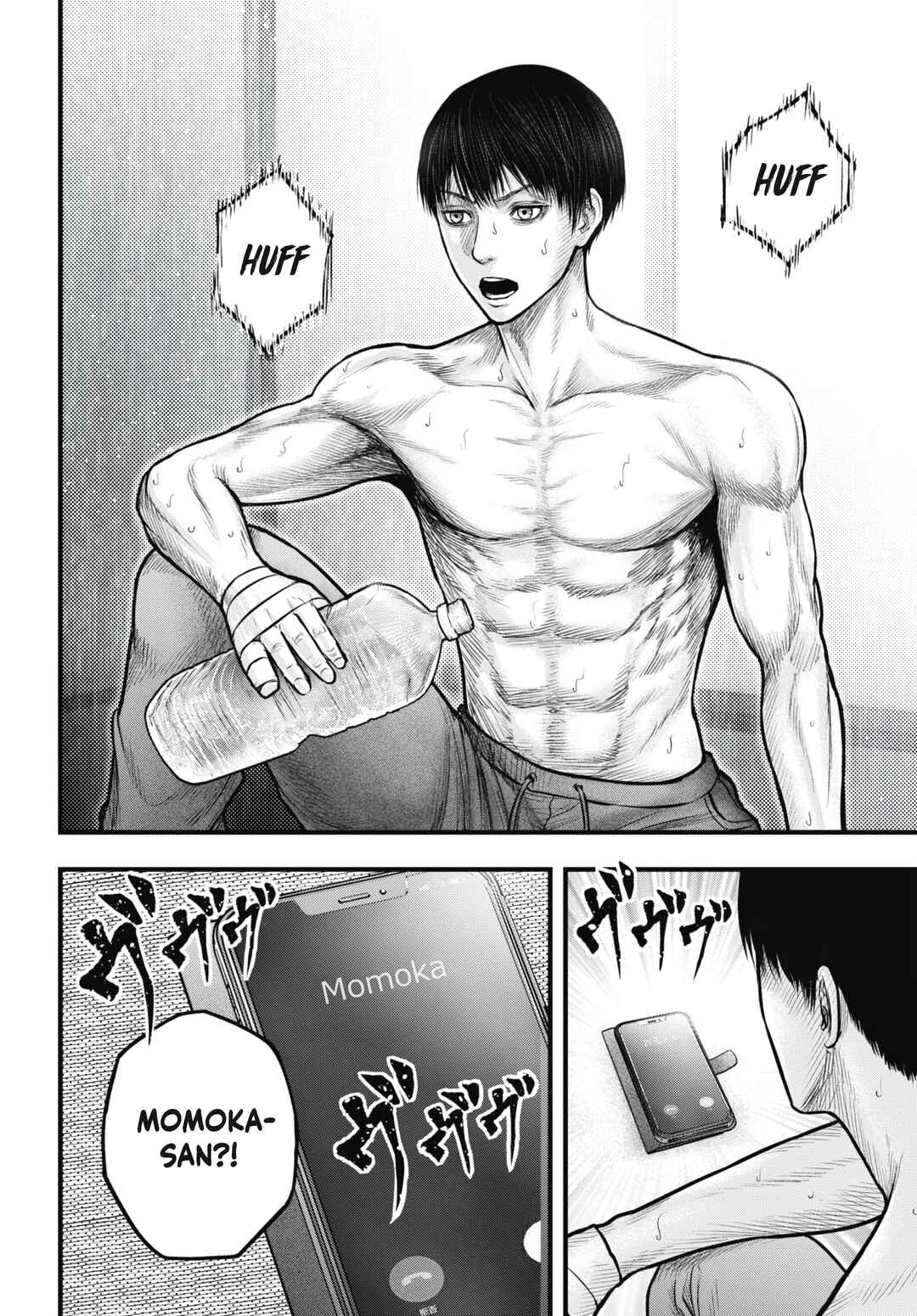 Page 2 Chapter 10 Uzugami: Humans who Divide and Multiply