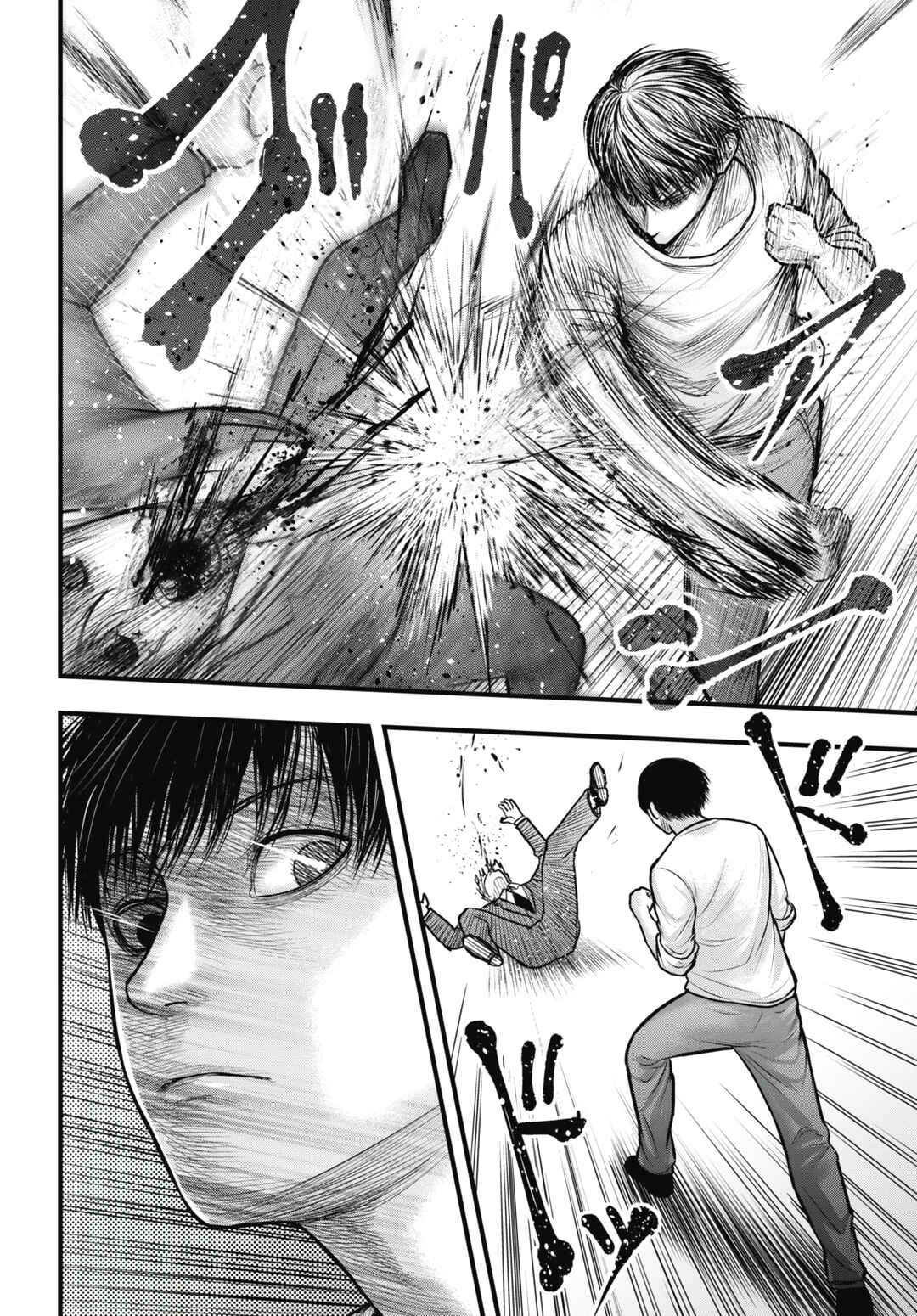 Page 30 Chapter 10 Uzugami: Humans who Divide and Multiply
