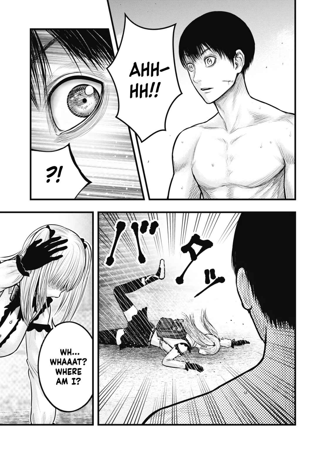 Page 39 Chapter 10 Uzugami: Humans who Divide and Multiply