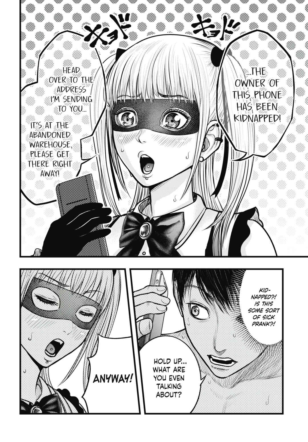 Page 4 Chapter 10 Uzugami: Humans who Divide and Multiply