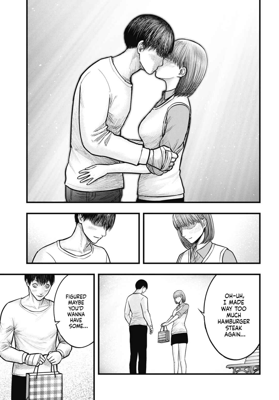 Page 26 Chapter 15 Uzugami: Humans who Divide and Multiply