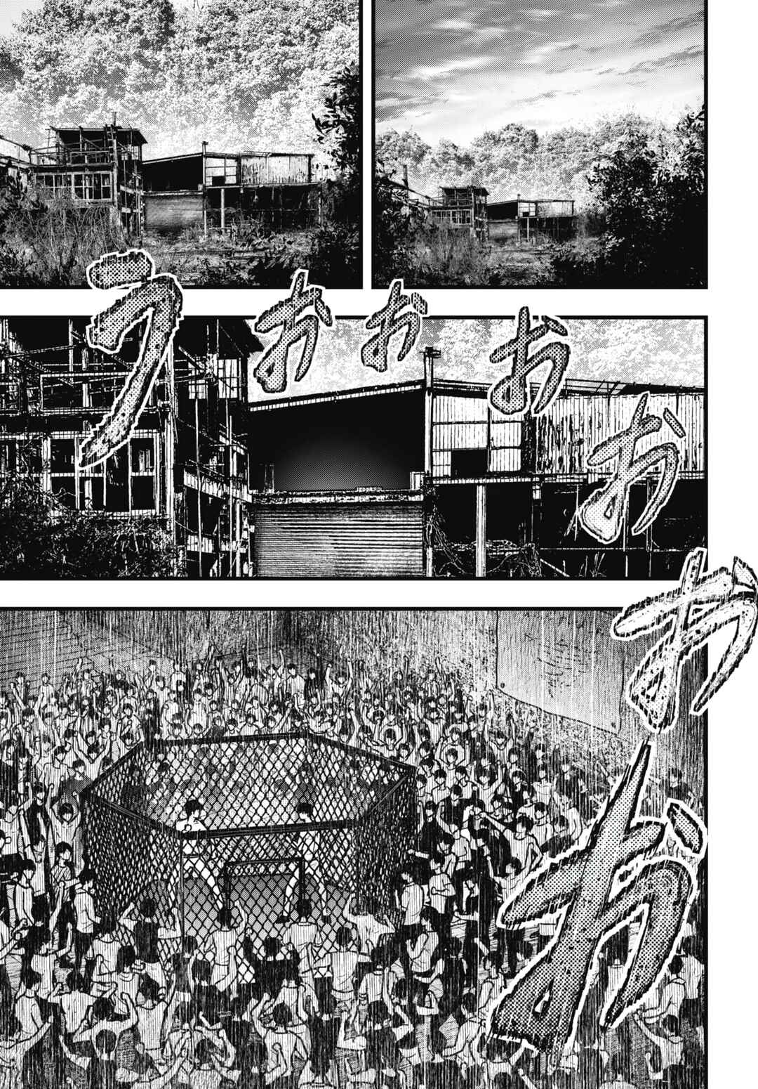 Page 34 Chapter 15 Uzugami: Humans who Divide and Multiply