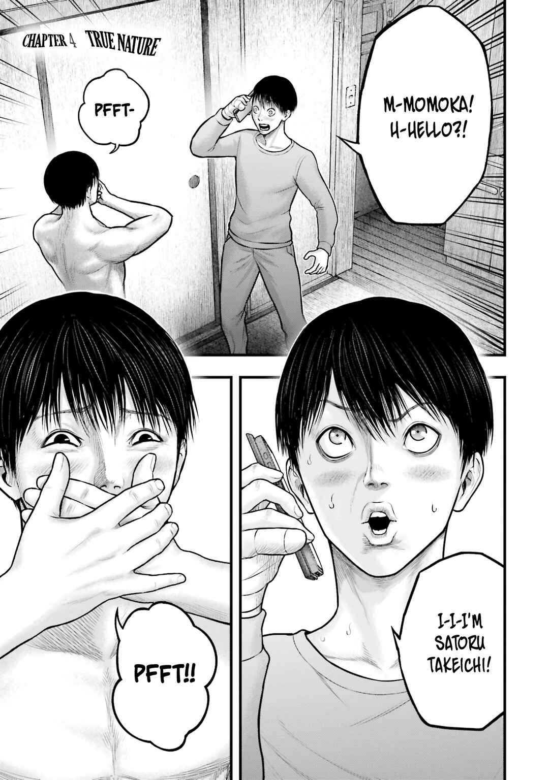 Page 1 Chapter 4 Uzugami: Humans who Divide and Multiply