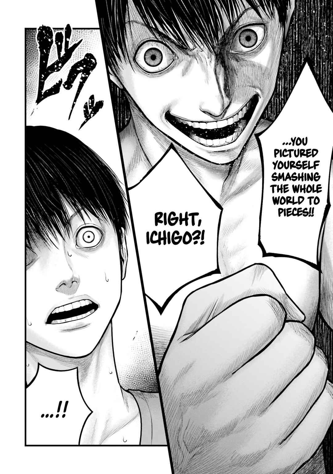 Page 14 Chapter 4 Uzugami: Humans who Divide and Multiply