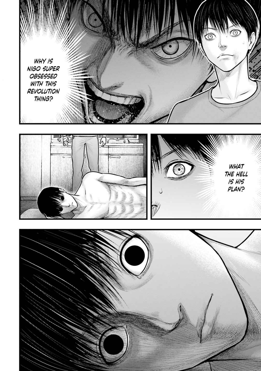 Page 24 Chapter 4 Uzugami: Humans who Divide and Multiply