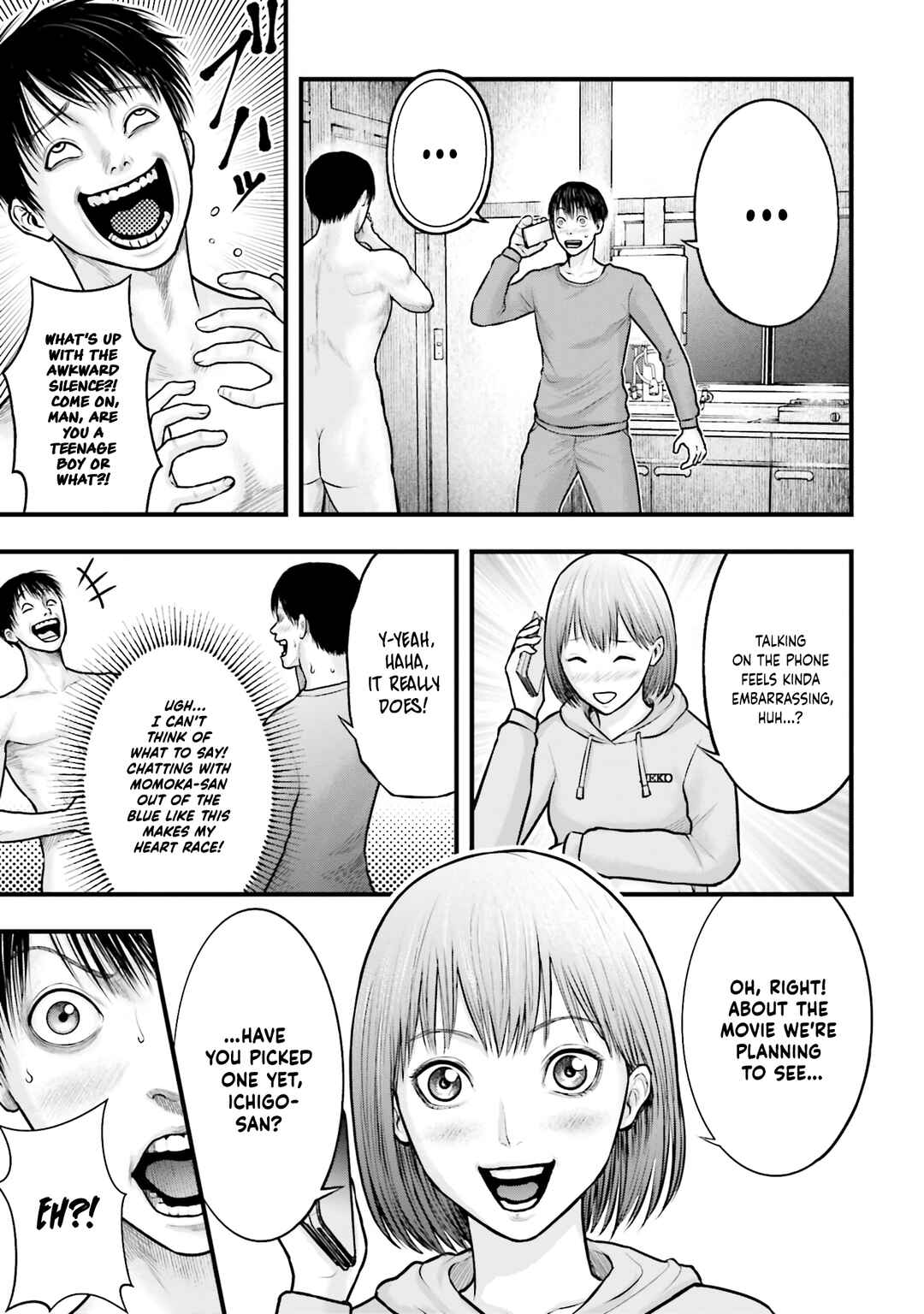 Page 3 Chapter 4 Uzugami: Humans who Divide and Multiply