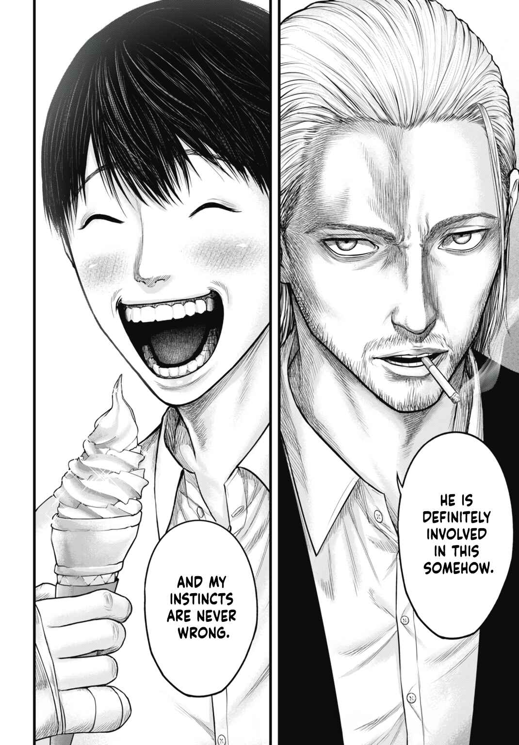 Page 20 Chapter 6 Uzugami: Humans who Divide and Multiply
