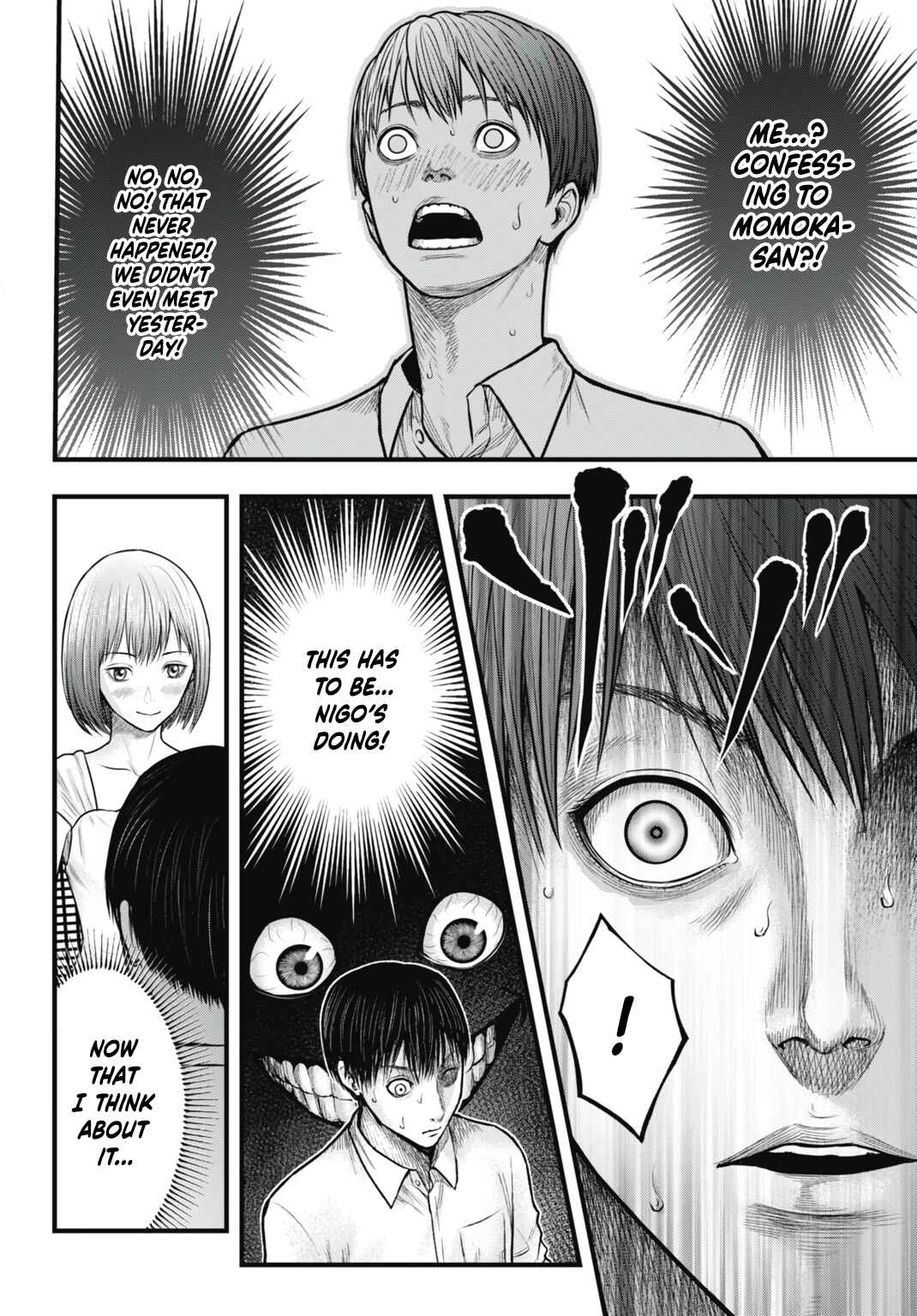 Page 32 Chapter 6 Uzugami: Humans who Divide and Multiply