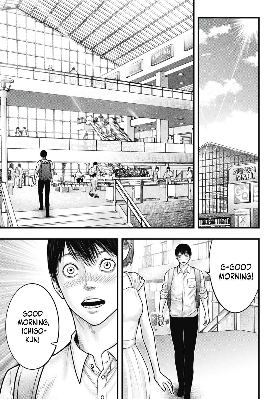 Page 9 Chapter 6 Uzugami: Humans who Divide and Multiply