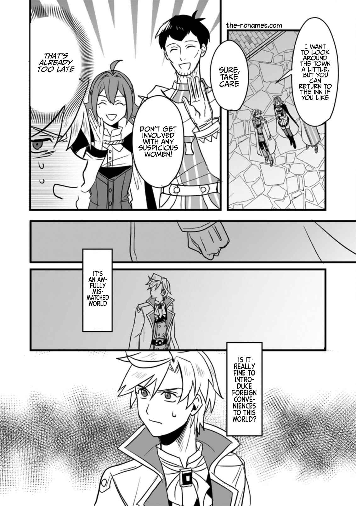 Page 13 Chapter 3 Tensei Shita Kedo Cheat Nouryoku wo Tsukawanai De Ikite Miru