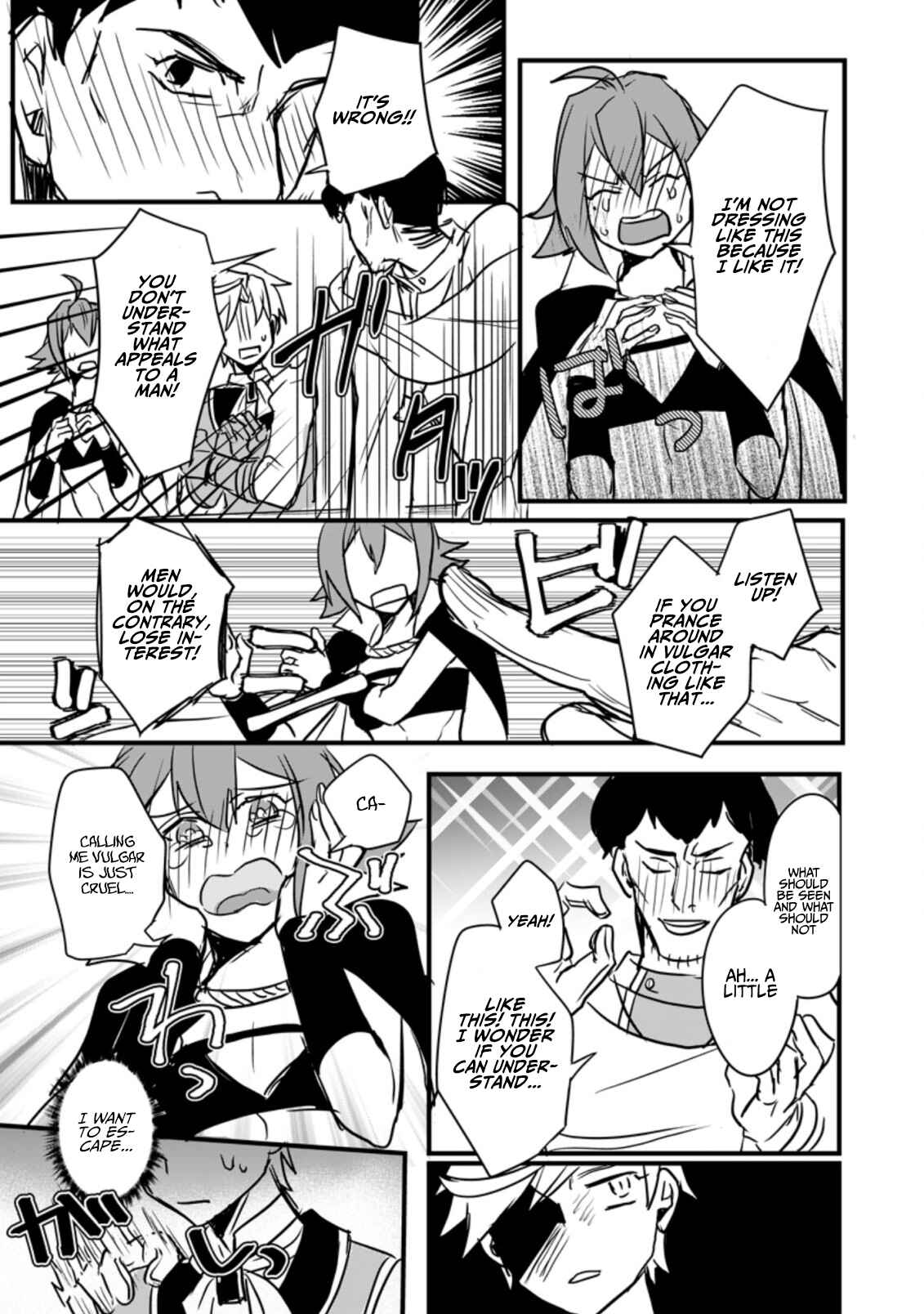 Page 11 Chapter 2.1 Tensei Shita Kedo Cheat Nouryoku wo Tsukawanai De Ikite Miru