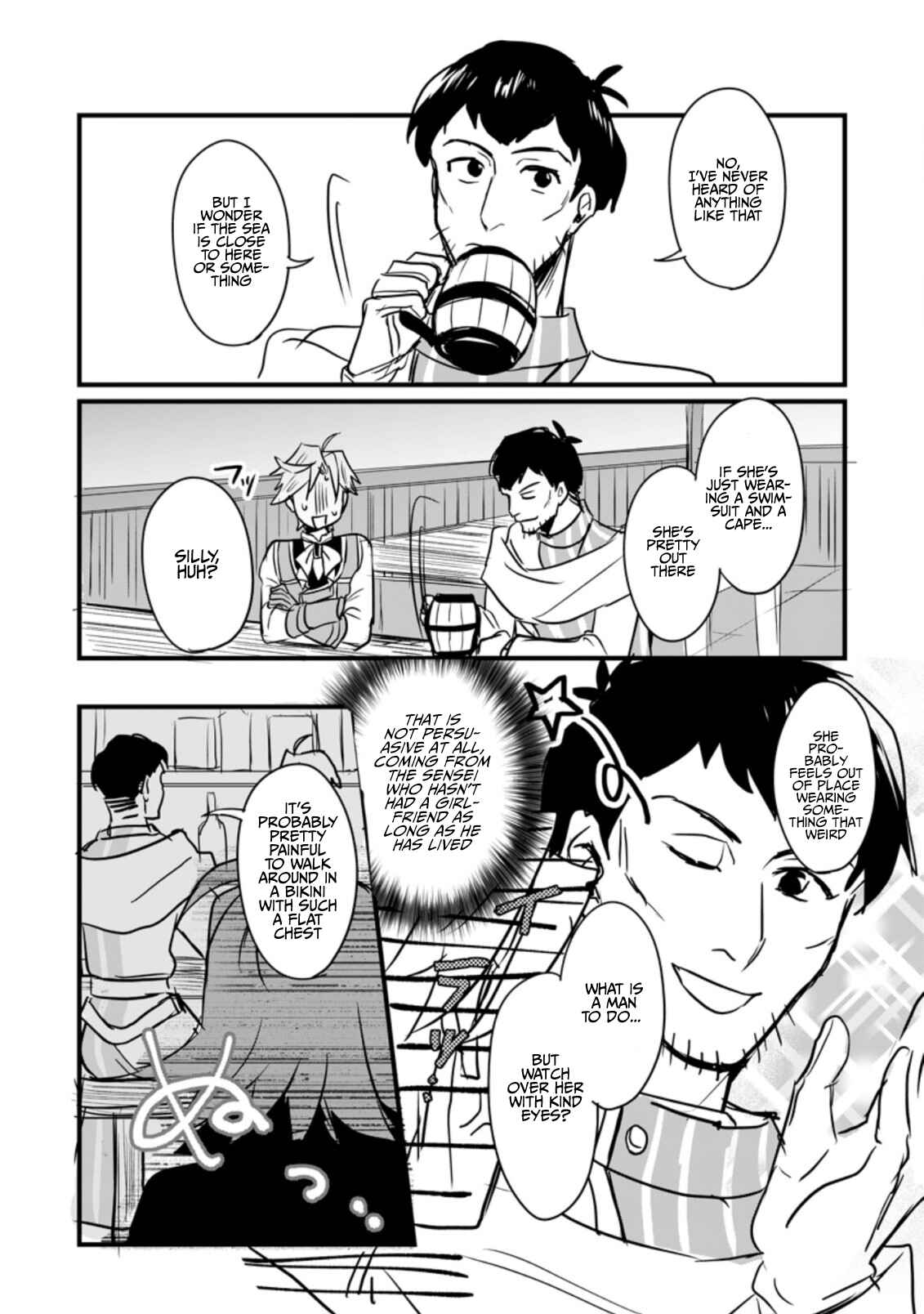 Page 8 Chapter 2.1 Tensei Shita Kedo Cheat Nouryoku wo Tsukawanai De Ikite Miru