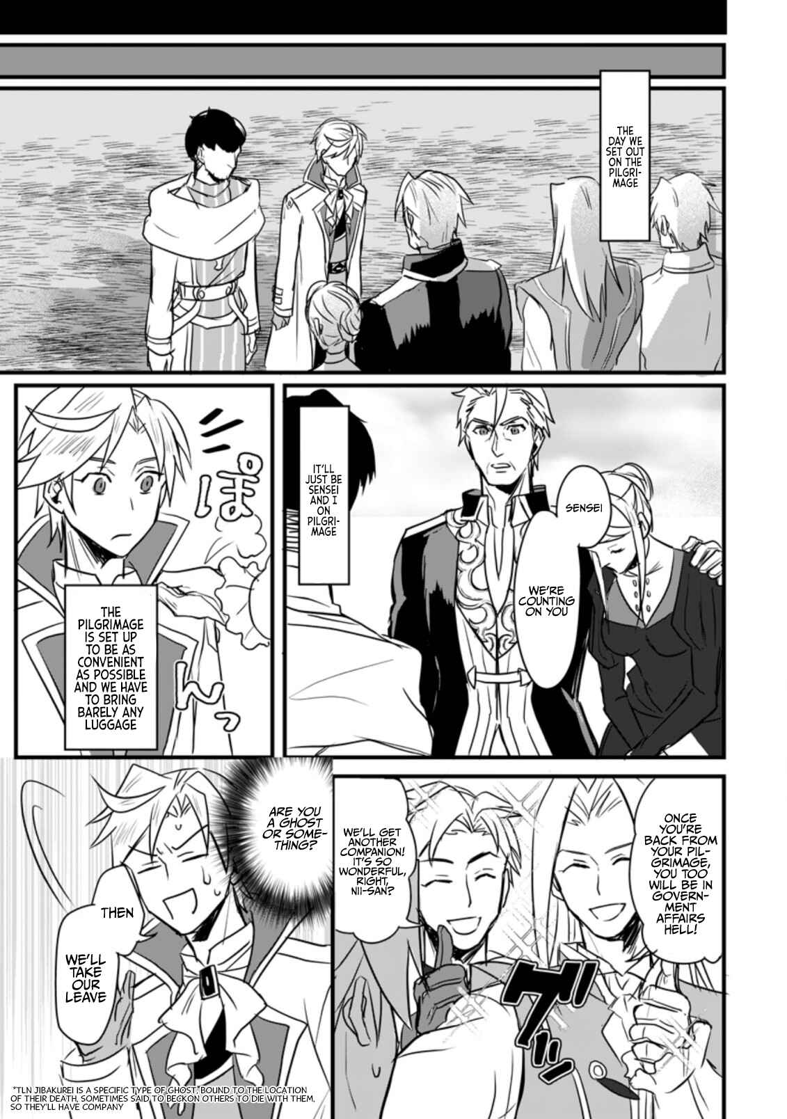 Page 12 Chapter 2 Tensei Shita Kedo Cheat Nouryoku wo Tsukawanai De Ikite Miru
