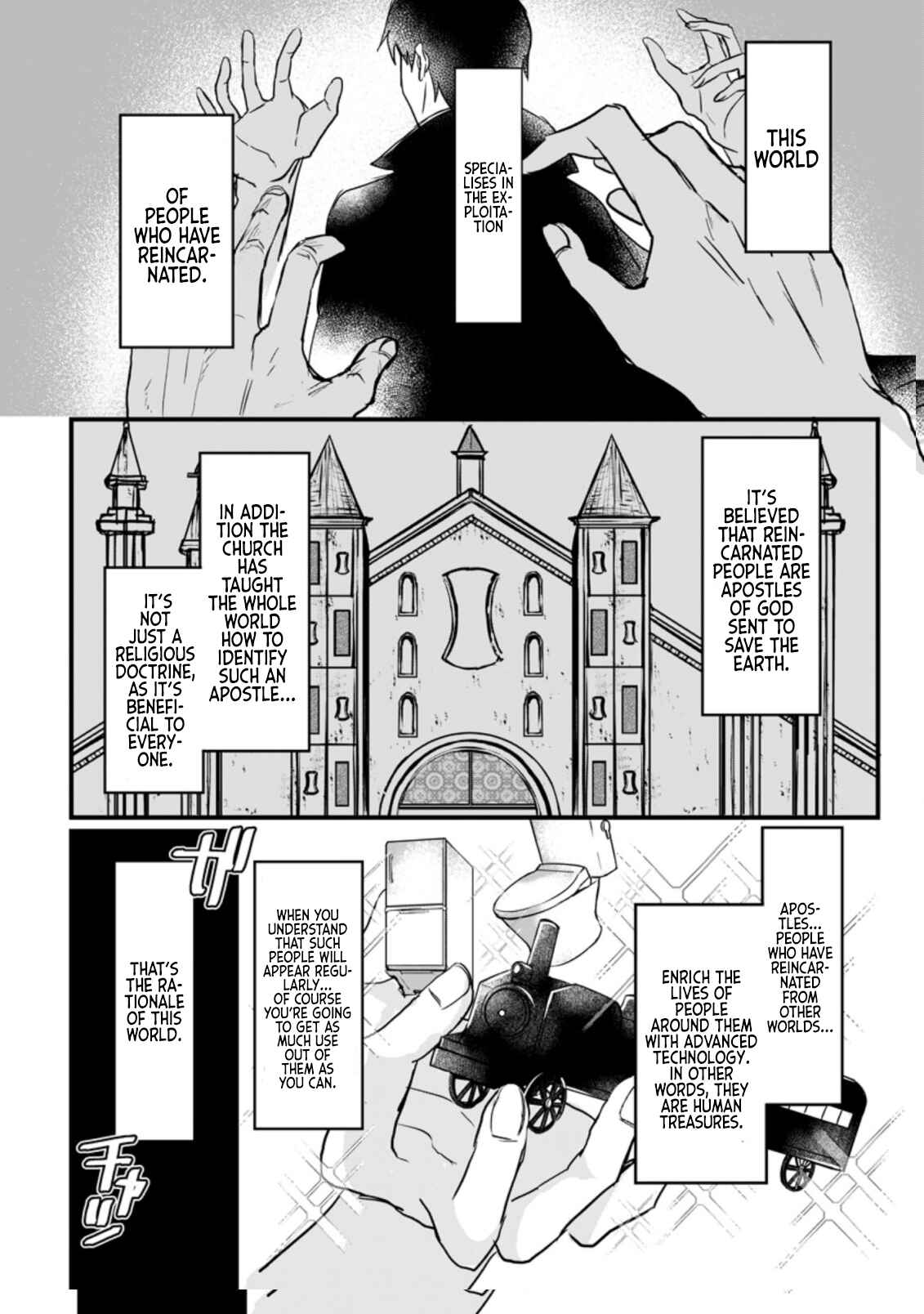 Page 13 Chapter 1 Tensei Shita Kedo Cheat Nouryoku wo Tsukawanai De Ikite Miru
