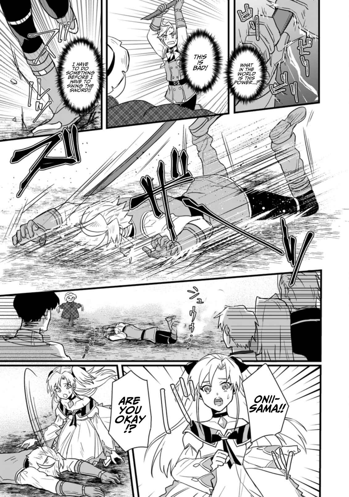 Page 24 Chapter 1 Tensei Shita Kedo Cheat Nouryoku wo Tsukawanai De Ikite Miru