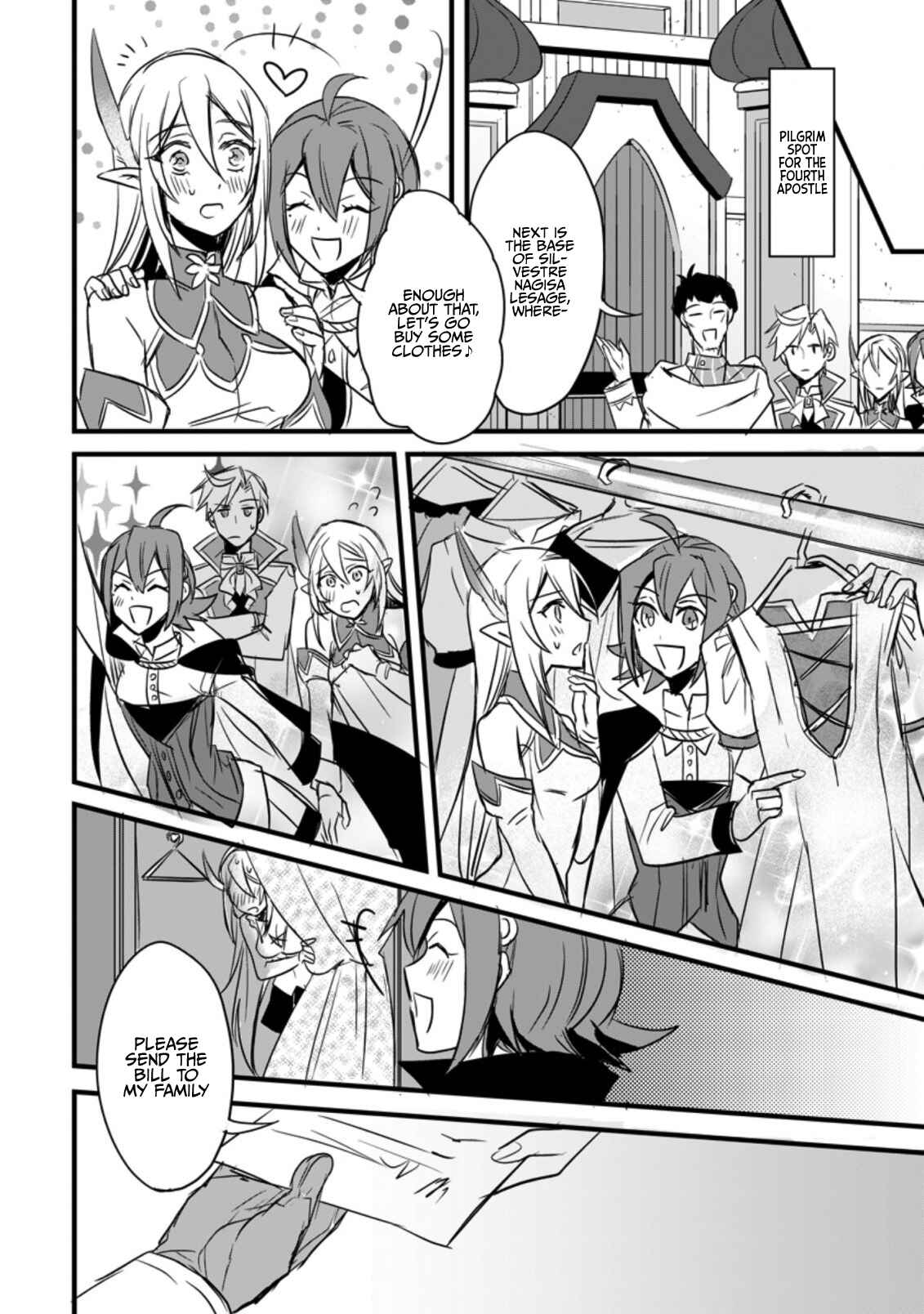 Page 11 Chapter 4 Tensei Shita Kedo Cheat Nouryoku wo Tsukawanai De Ikite Miru
