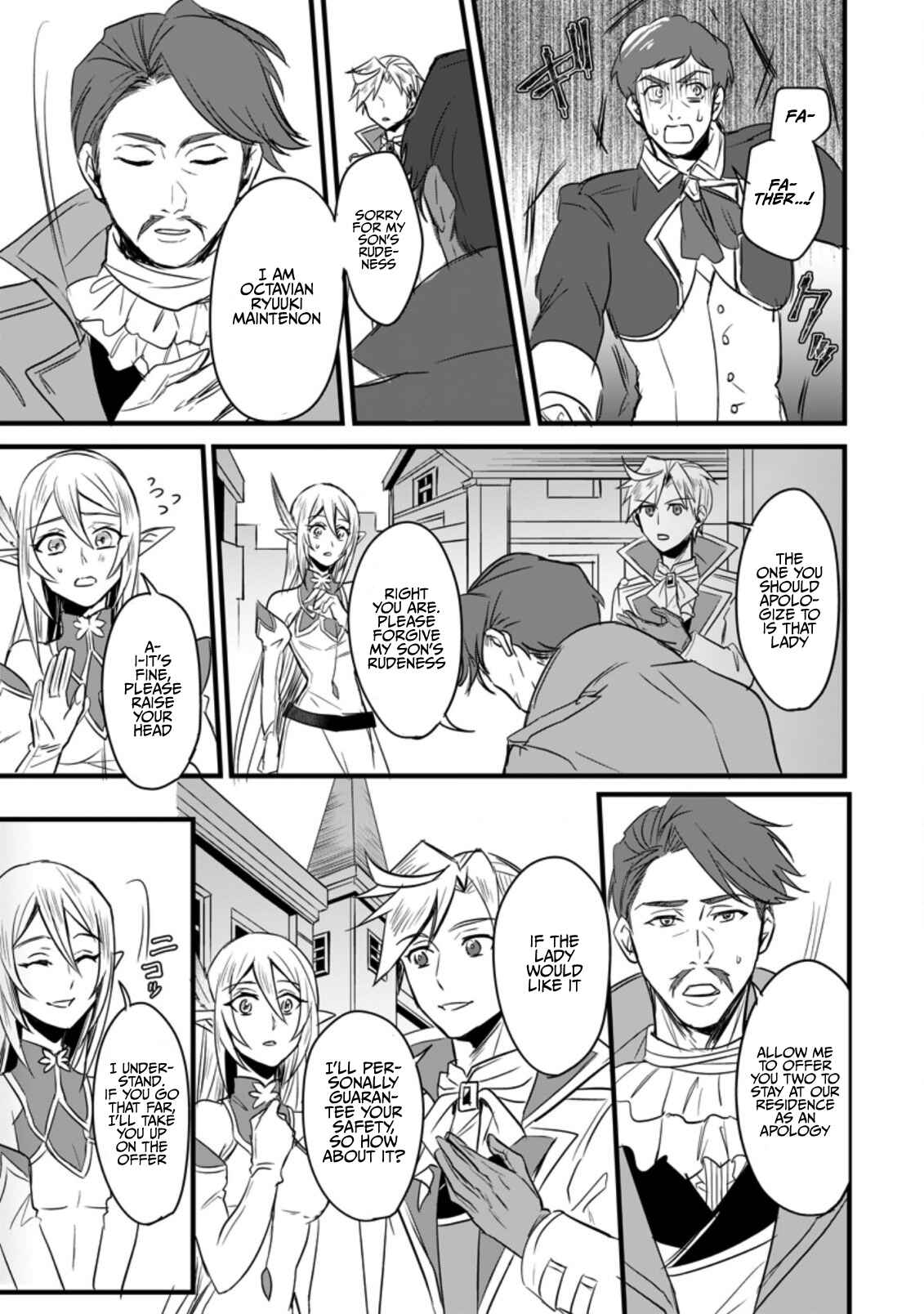 Page 4 Chapter 4 Tensei Shita Kedo Cheat Nouryoku wo Tsukawanai De Ikite Miru