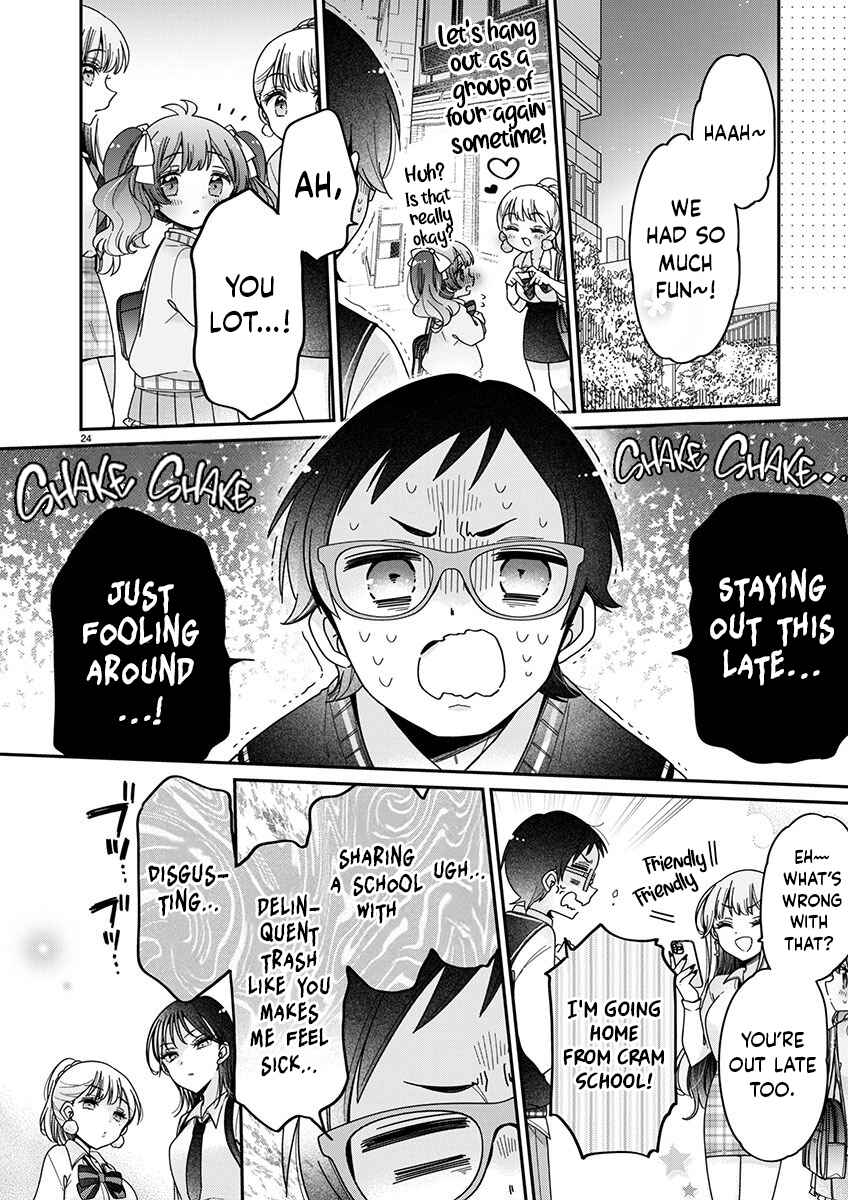 Page 24 Chapter 6 Boku wa Onee-chan no Omocha