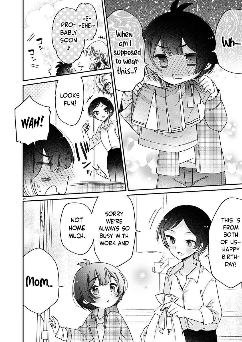 Page 22 Chapter 5 Boku wa Onee-chan no Omocha