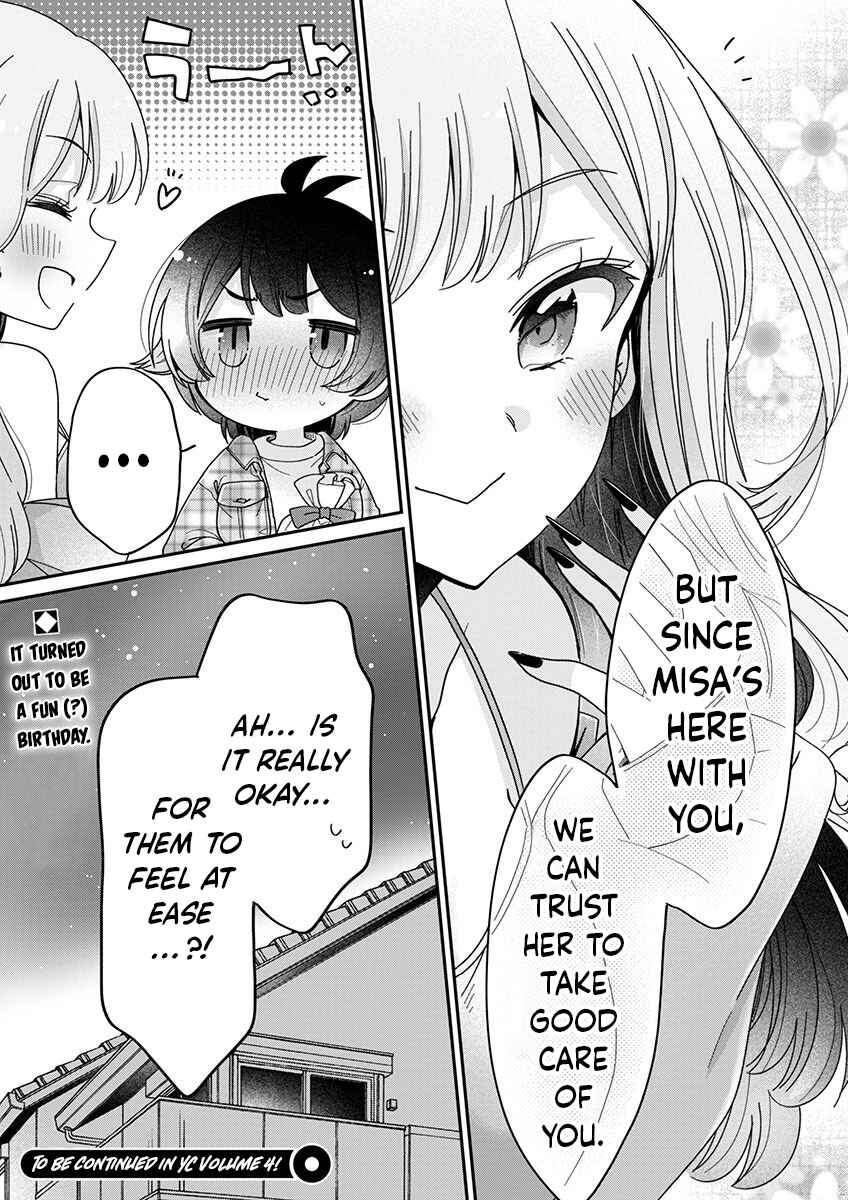 Page 23 Chapter 5 Boku wa Onee-chan no Omocha