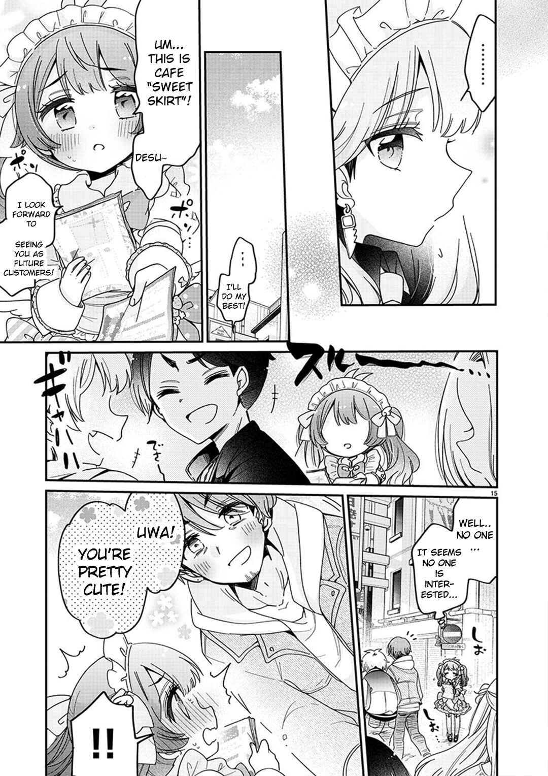 Page 15 Chapter 2 Boku wa Onee-chan no Omocha