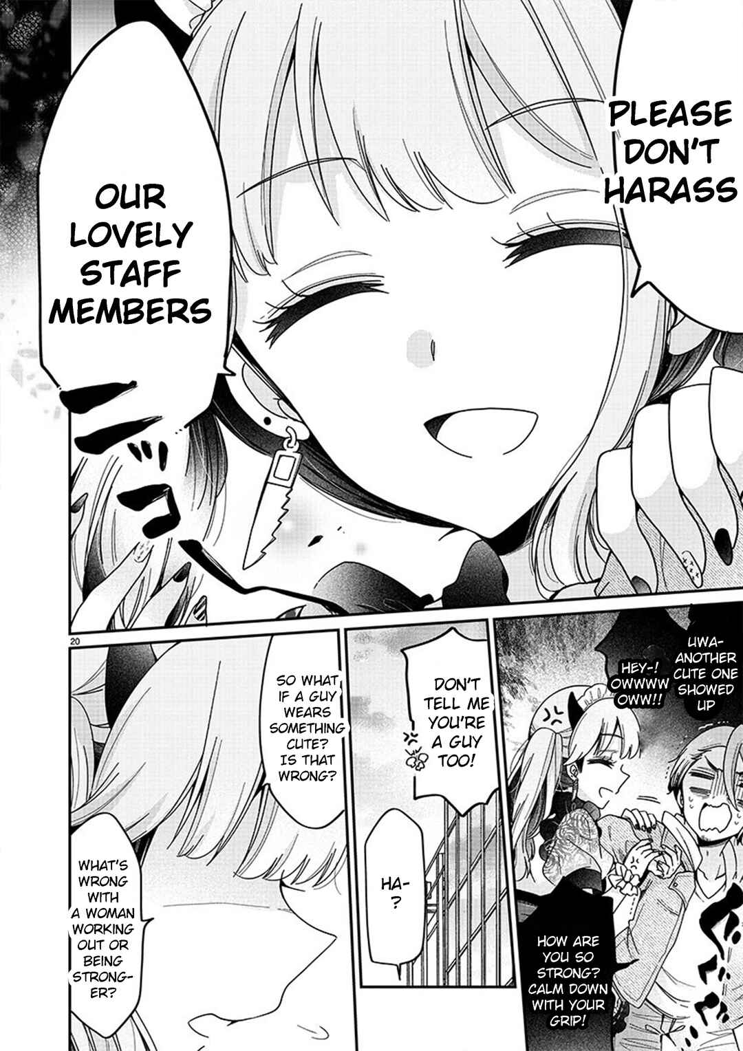 Page 20 Chapter 2 Boku wa Onee-chan no Omocha