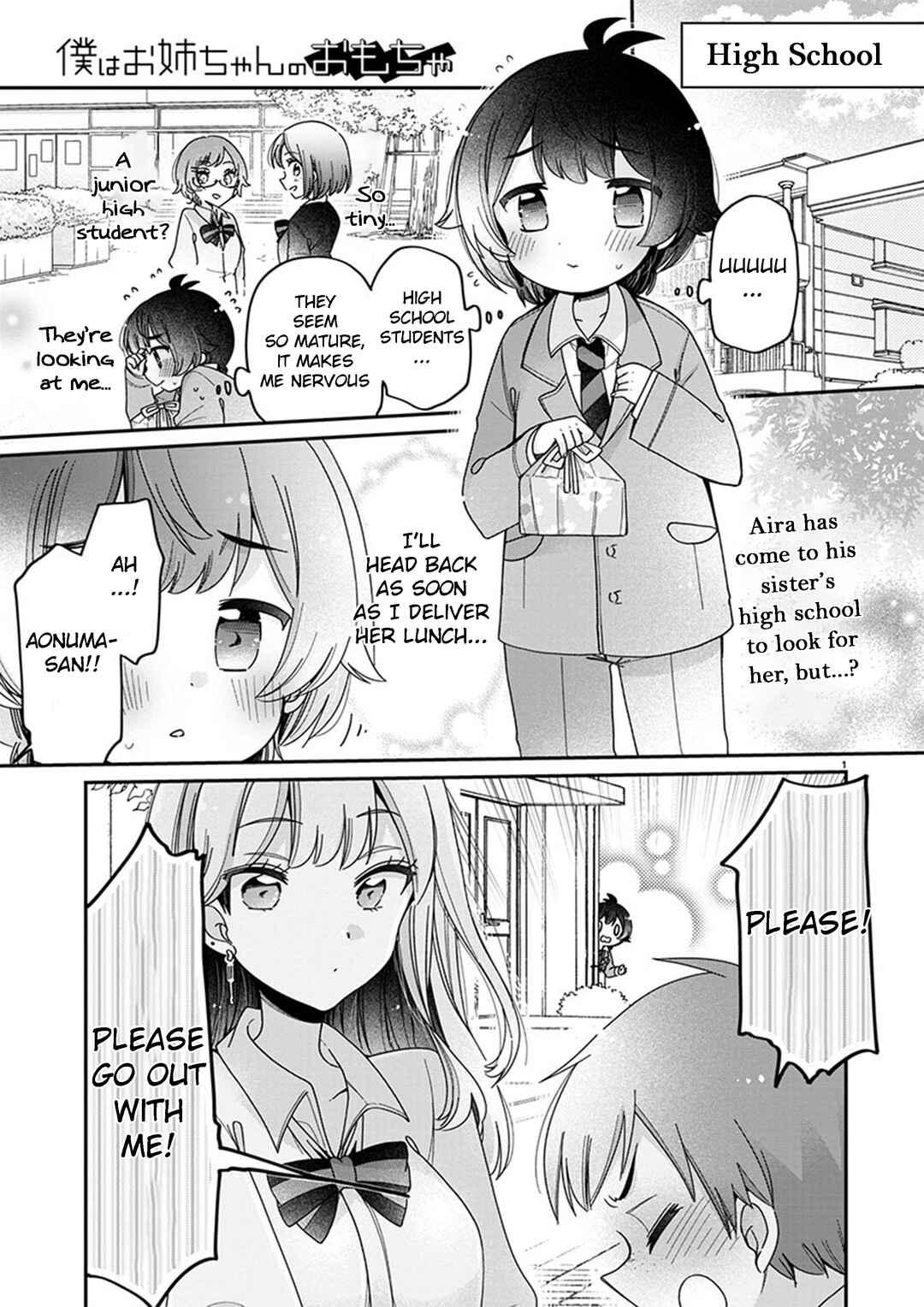 Page 1 Chapter 3 Boku wa Onee-chan no Omocha
