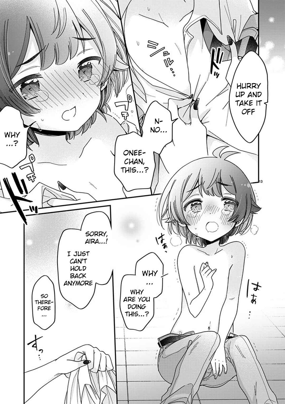 Page 13 Chapter 3 Boku wa Onee-chan no Omocha