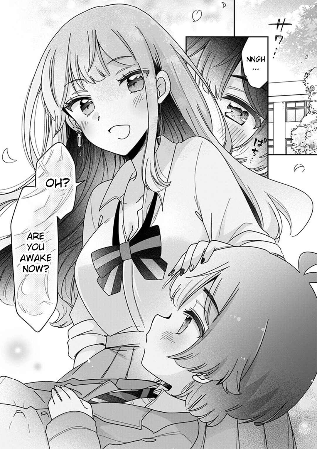 Page 7 Chapter 3 Boku wa Onee-chan no Omocha