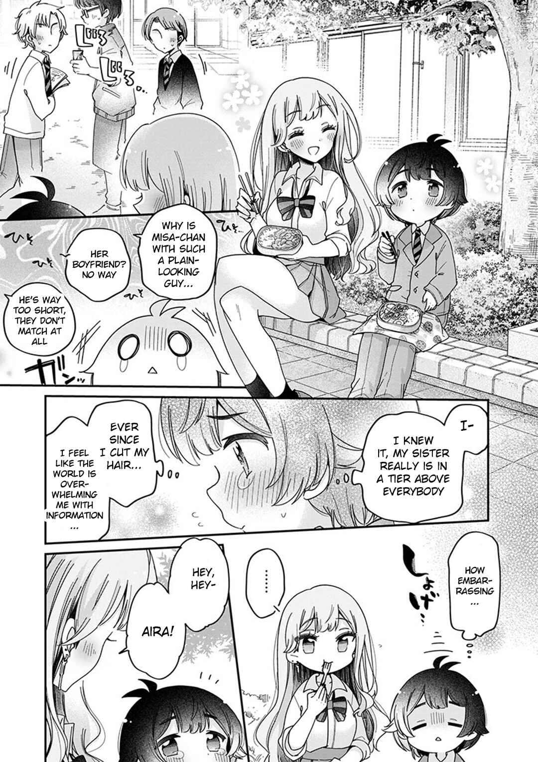 Page 9 Chapter 3 Boku wa Onee-chan no Omocha