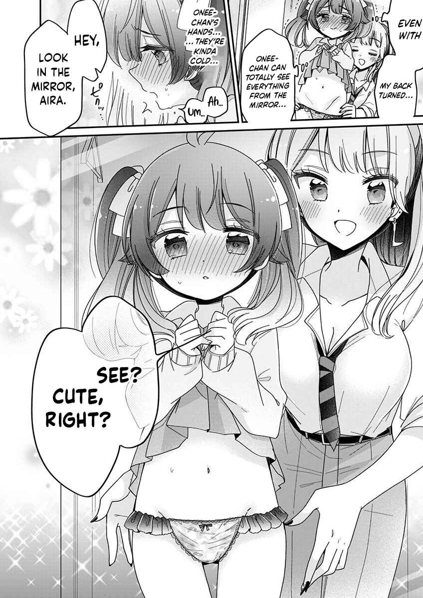 Page 14 Chapter 4 Boku wa Onee-chan no Omocha