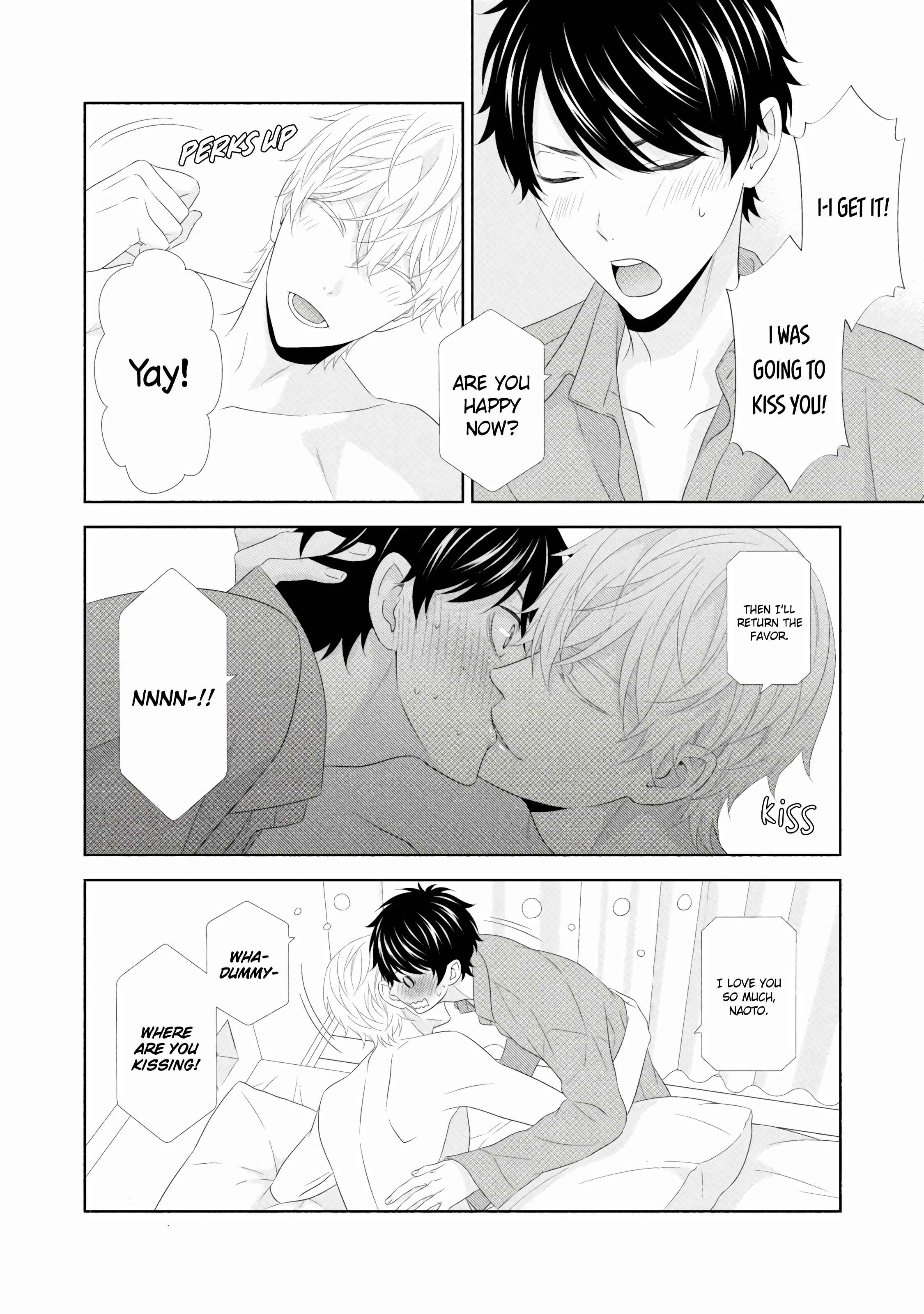 Page 5 Chapter 5.5 Hontou wa Suki na no ni