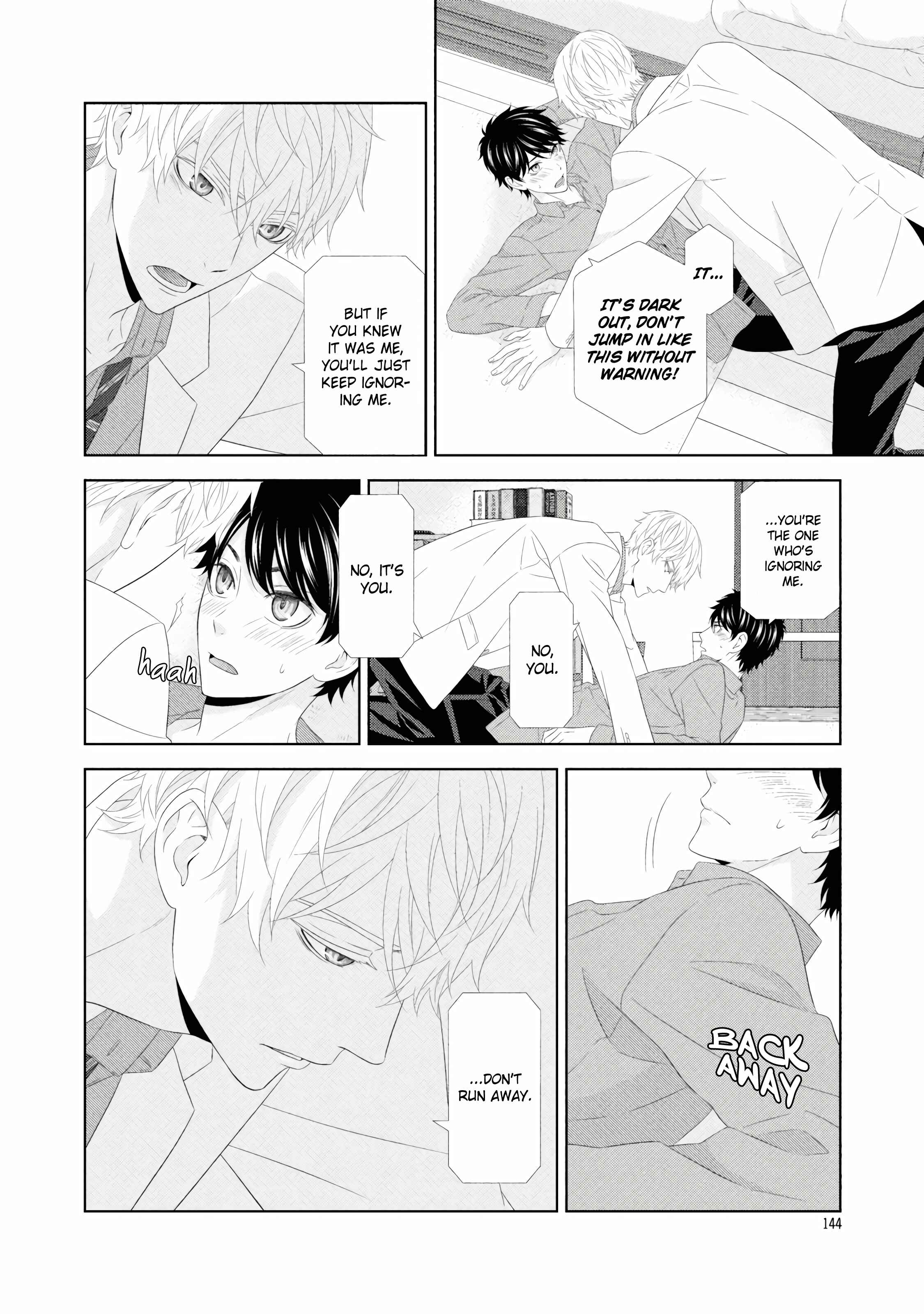 Page 13 Chapter 5 Hontou wa Suki na no ni